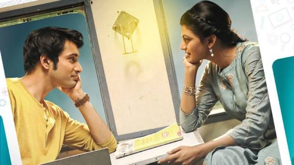 கமலி ப்ரம் நடுக்காவேரி படம் 19ம் தேதி முதல் ஓடிடியில் வெளியீடு