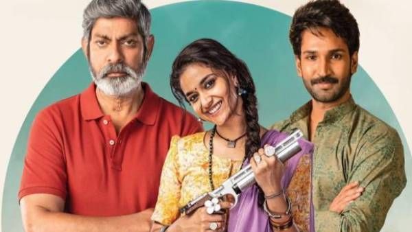 கீர்த்தி சுரேஷின் ‘குட்லக் சகி‘ எப்போ ரிலீஸ் தெரியுமா… படக்குழு சொன்ன சூப்பர் அப்டேட் !