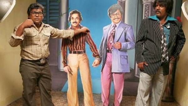 என்னோட மனசுக்கு நெருக்கமான படம்.... முண்டாசுப்பட்டி 7 ஆண்டு நிறைவை கொண்டாடும் விஷ்ணு விஷால்