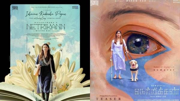 இதுவும் கடந்து போகும்... நெற்றிக்கண் பாடலை டெடிகேட் செய்த விக்னேஷ் சிவன்