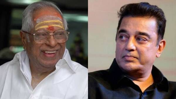 கண்ணதாசனும், எம்எஸ்வி.,யும் இந்தியாவின் பொக்கிஷங்கள்... புகழ்ந்த கமல்