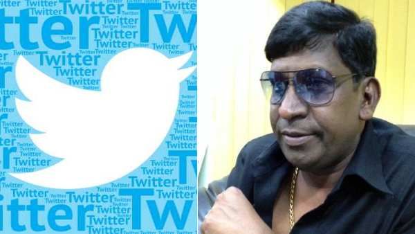 டிவிட்டரில் இணைந்த வடிவேலு.. போட்டோவுடன் போட்ட பதிவு.. இதாவது ஒரிஜினலா?