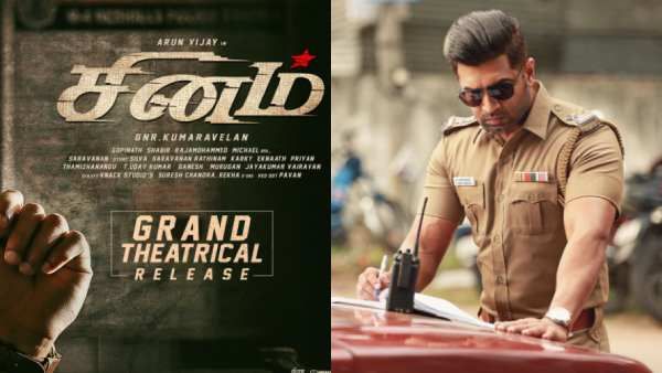 அருண் விஜய்யின் அடுத்த படமும் தியேட்டர்லதான் ரிலீஸ்... அதிகாரப்பூர்வ அறிவிப்பு