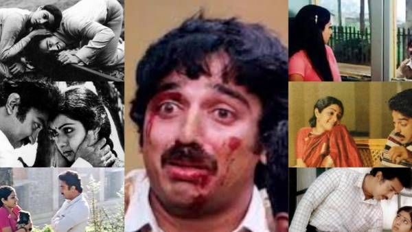 Flashback.. மூன்றாம் பிறை…. ஆட்ரா ராமா ஆட்ரா பாமா.. அழ வைத்த கிளைமாக்ஸ்!