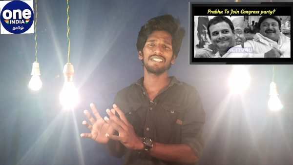 காங்கிரஸ் கட்சியில் இணைய உள்ள பிரபல நடிகர்.. இன்றைய டாப் 5 பீட்ஸில்!