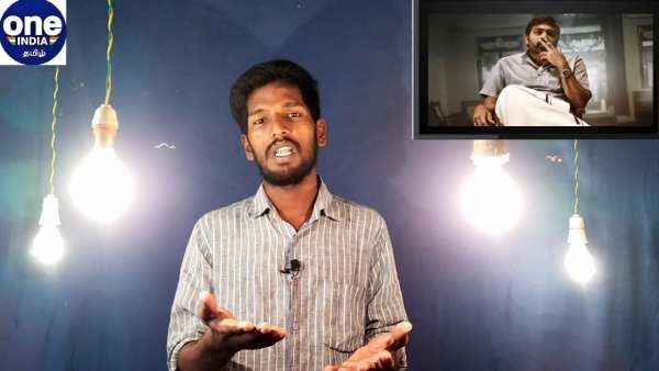 100 கோடி ரூபாய் வசூலை குவித்த விஜய் சேதுபதி படம்.. இன்றைய டாப் 5 பீட்ஸில்!