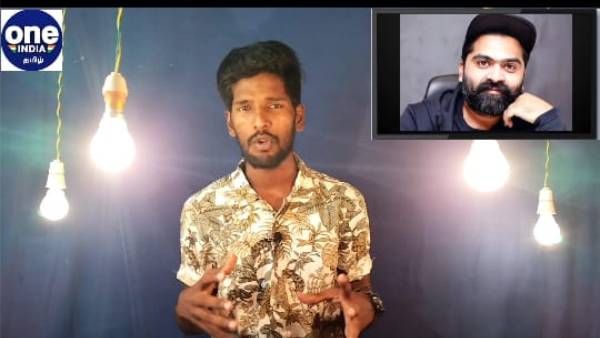 குடியை விட்ட சிம்பு.. தம்பியை களமிறக்கும் ராகவா லாரன்ஸ்.. கலக்கல் டாப் 5 பீட்ஸ்!