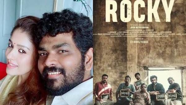 தியேட்டர் திறந்த உடனே... ராக்கி படம் குறித்த ரசிகர் கேள்வி... சூப்பர் பதில் கொடுத்த விக்னேஷ் சிவன்