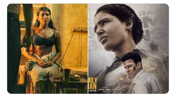 என்னடா வசனமே புரியல.. இந்தியில் சப்டைட்டில் போடுங்கஜி.. தி ஃபேமிலி மேன் 2வை பங்கமாக்கும் ஃபேன்ஸ்!