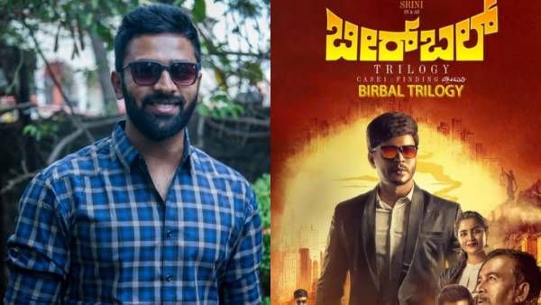 கன்னட பட ரீமேக்கில் நடிக்கவுள்ளாரா ஷாந்தனு!?