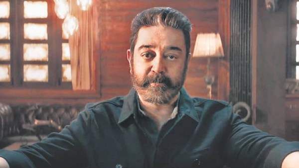 கமலுக்கு இத்தனை வில்லன்களா?... அடுத்து என்ன நடக்குமோ?