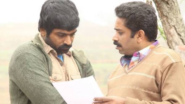 கலைப்புலி எஸ் தாணு தயாரிப்பில் 5வது முறையாக இணைகிறதா சீனு ராமசாமி - விஜய் சேதுபதி கூட்டணி?