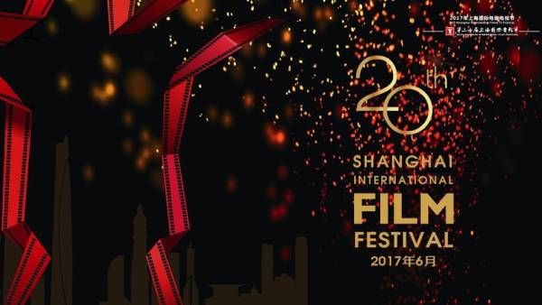 ஷாங்காய் சர்வதேச திரைப்பட விழா... தேர்வான தமிழ், மலையாள படங்கள்