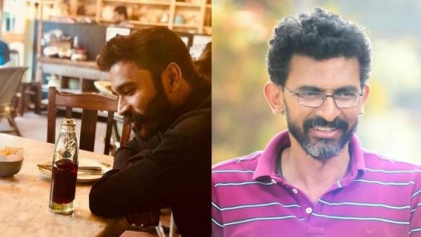 பெரிய பட்ஜெட்டில் உருவாகும் தனுஷின் புதிய திரைப்படம்!