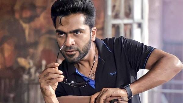 மாஷா அல்லா.. சிம்புவின் மாநாடு ஃபர்ஸ்ட் சிங்கிள் ரிலீஸ் எப்போ தெரியுமா? யுவன் தந்த மாஸ் அப்டேட்!