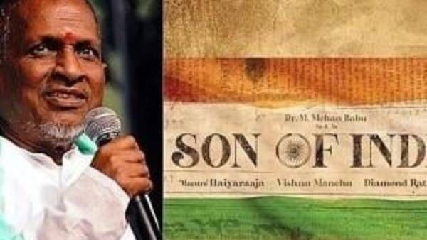 இளையராஜா இசையில் சன் ஆஃப் இந்தியா...இணையத்தை தெறிக்க விடும் புதிய பாடல்