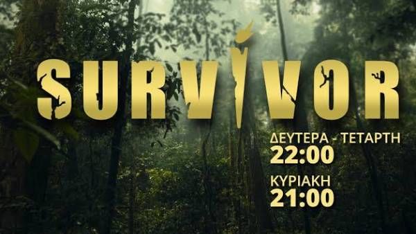 ஜீ தமிழில் பிக் பாஸை விட பிரம்மாண்ட ரியாலிட்டி ஷோ... தொகுத்து வழங்கும் பிரபல நடிகர்!