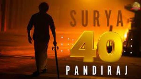 சூர்யா 40 பற்றி அடுத்தடுத்த அப்டேட்...டைட்டிலில் சஸ்பென்ஸ் வைத்து அசத்தும் பாண்டிராஜ்
