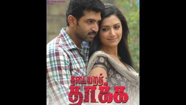 9 ஆண்டுகள் நிறைவை கொண்டாடும் தடையறத் தாக்க படக்குழு... குவியும் பாராட்டுக்கள்