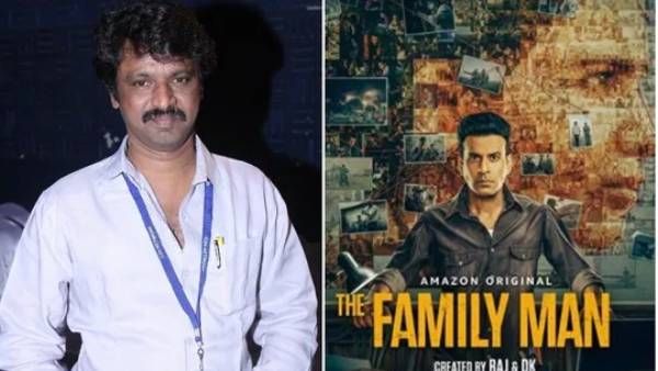 ஃபேமிலிமேன் 2 விவகாரம்.. நேர்காணல்களுக்கு சப் டைட்டில் போடுங்க.. பிரபல இயக்குநர் வேண்டுகோள்!