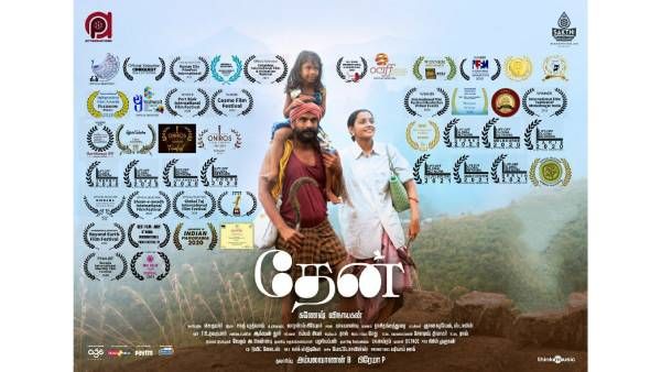 இந்த மாத இறுதியில் தமிழில் தடம் பதிக்கவுள்ள Sony Liv.. ஆர்வத்தில் ரசிகர்கள்