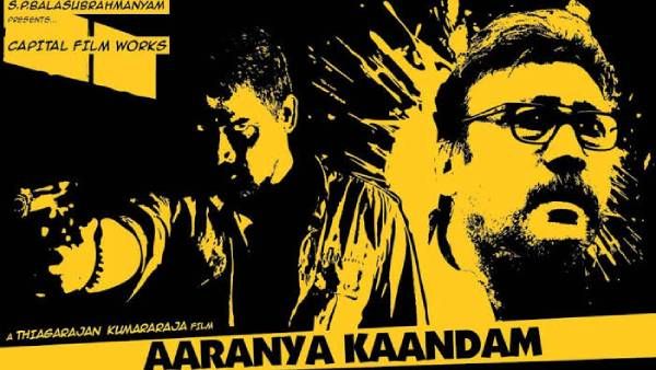 பல விருதுகளை பெற்ற ஆரண்ய காண்டம் இந்தியில் ரீமேக்… அதிகாரப்பூர்வ அறிவிப்பு விரைவில் !