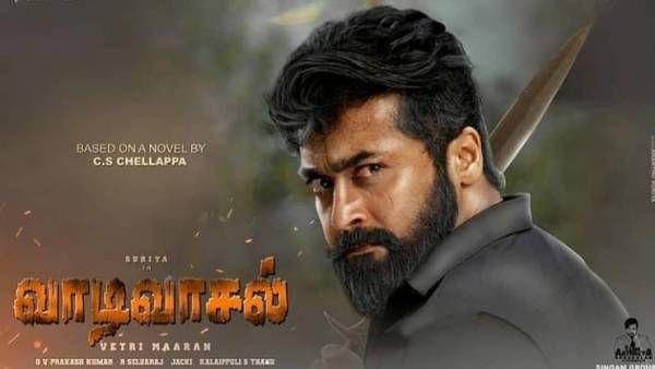 சூரியாவின் வாடிவாசல் படப்பிடிப்பு எப்போது தொடக்கம்? அசத்தல் அப்டேட்!