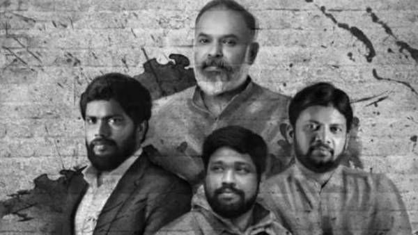 நான்கு இயக்குனர்கள் இயக்கும் ‘விக்டிம்‘… Sony Liv-ல் ரிலீஸ்!