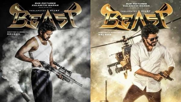 விஜய்யின் 