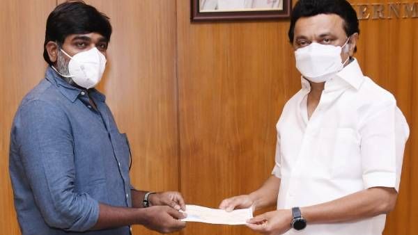 ப்பா.. மக்கள் செல்வன் மனசிருக்கே.. கொரோனா நிவாரண நிதி.. ரூ. 25 லட்சம் கொடுத்த விஜய்சேதுபதி!