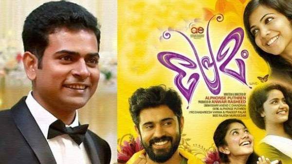 பிரேமம் இயக்குனரின் 