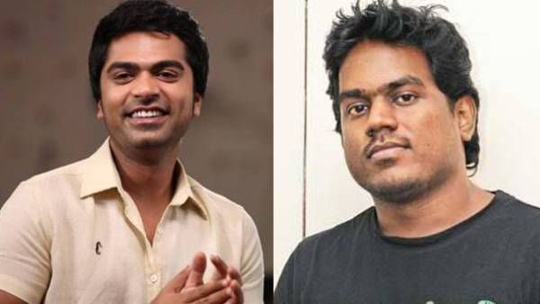 யுவன் சங்கர் ராஜா இசையில் காளிதாஸ் ஜெயராம்!