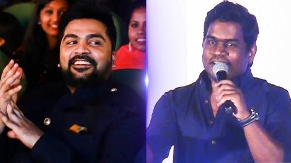 இன்னும் நிறைய நல்ல விஷயங்கள் உனக்காக காத்திருக்கு... சிம்புவிற்கு நம்பிக்கை கொடுத்த யுவன்