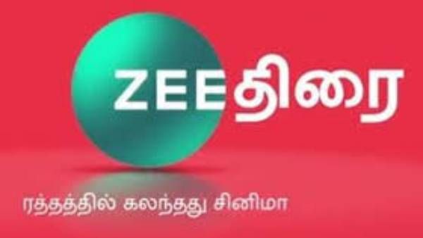 ஜூன் மாதத்தில் சினிமா ரசிகர்களுக்கு விருந்து படைக்கும் Zee திரை!