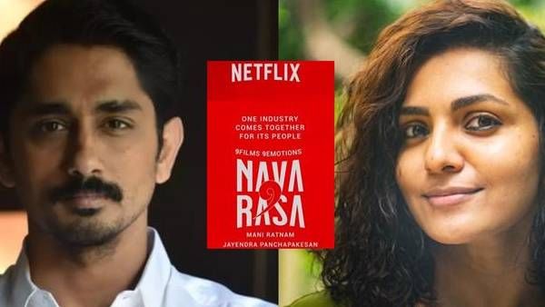 இன்மை ஆர்வத்தை அதிகரிக்கும்… ‘நவரசா‘படம் குறித்து சித்தார்த்தின் ருசிகரத்தகவல் !