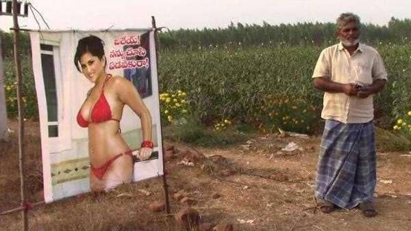 அட பாவமே...சன்னி லியோன் என்ன பூசணிக்காயா? இப்படியா அவர யூஸ் பண்ணுவீங்க