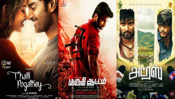 தேசிய விருது பெற்ற படத்தின் இயக்குனருடன் இணையும் அதர்வா முரளி