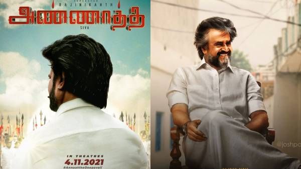 அண்ணாத்த தீபாவளிக்கு ரெடியா... ரிலீஸ் தேதியுடன் மாஸாக வெளியான அண்ணாத்த ஃபஸ்ட்லுக்