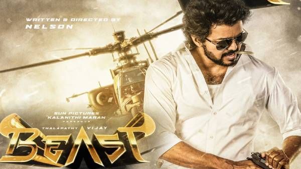 என்னப்பா நடக்குது இங்க ...பாதுகாக்கப்படும் விஜய் பட தகவல்கள்...ஆர்வத்தில் உளரும் பிரபலங்கள்