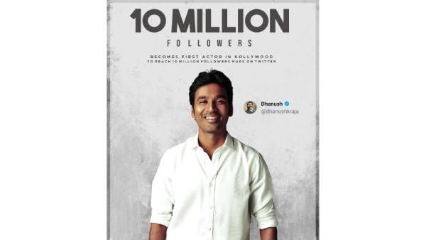 ரஜினி, கமல், விஜய்யை பின்னுக்குத் தள்ளிய தனுஷ்.. ட்விட்டரில் ஒரு கோடி ஃபாலோயர்களுடன் முதலிடம்!