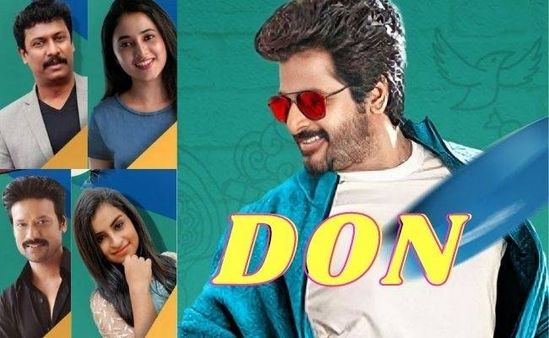 சிவகார்த்திகேயனின் டான்...படப்பிடிப்பு எப்போது துவங்குது தெரியுமா ?