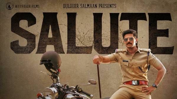 துல்கர் சல்மானின் சல்யூட் படப்பிடிப்பு நிறைவடைந்தது!