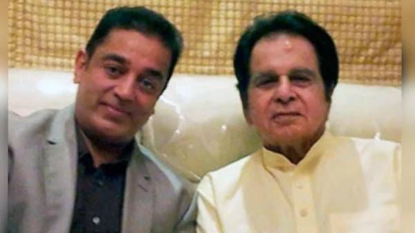 நடிப்பின் மூலம் புதையலை விட்டு செல்கிறார்.. மறைந்த நடிகர் திலீப்குமாருக்கு கமல்ஹாசன் புகழஞ்சலி!