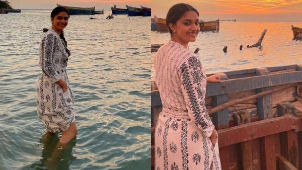 ராமேஸ்வரத்தை ரொம்ப மிஸ் பண்றேன்.. கடலில் கால் நனைத்து உருகும் கீர்த்தி சுரேஷ்.. வேற லெவல் வைரல்!