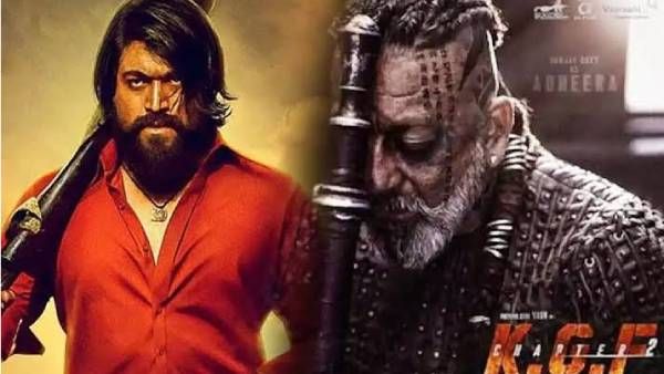 அம்மாடியோவ்.. 200 மில்லியன் பார்வையாளர்களை.. சாதனை படைத்த கேஜிஎஃப்-2 டீஸர்.. சலாம் ராக்கி பாய்!