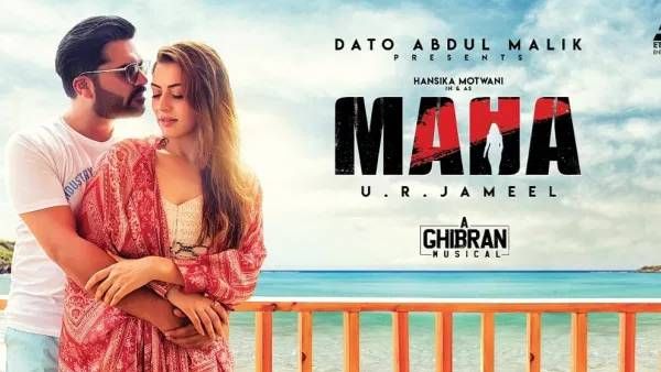 மாநாடு சென்டிமென்ட்.. மீண்டும் இணைந்த சிம்பு - ஹன்சிகா ஜோடி.. மாஸ் காட்ட காத்திருக்கும் மஹா!