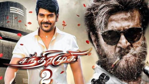 சூப்பர்ஸ்டாருடன் ராகவா லாரன்ஸ் இணையும் சந்திரமுகி 2.... அடுத்த அப்டேட் தயார்!