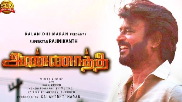 அண்ணாத்தக்கு இப்படி ஒரு சோதனையா...மாலில் ரஜினியை திணறடித்த ரசிகர்கள்