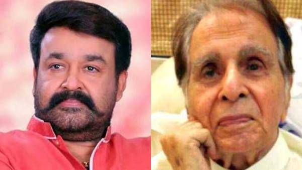 இந்திய சினிமாவின் மூத்த அங்கம்.. திலீப்குமார் மறைவு.. நடிகர் மோகன் லால் உருக்கம்!