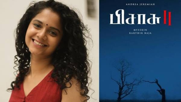 மிஷ்கினின் பிசாசு 2 படத்தில் இணைந்த மற்றொரு நடிகை… வெளியானது புதிய தகவல் !